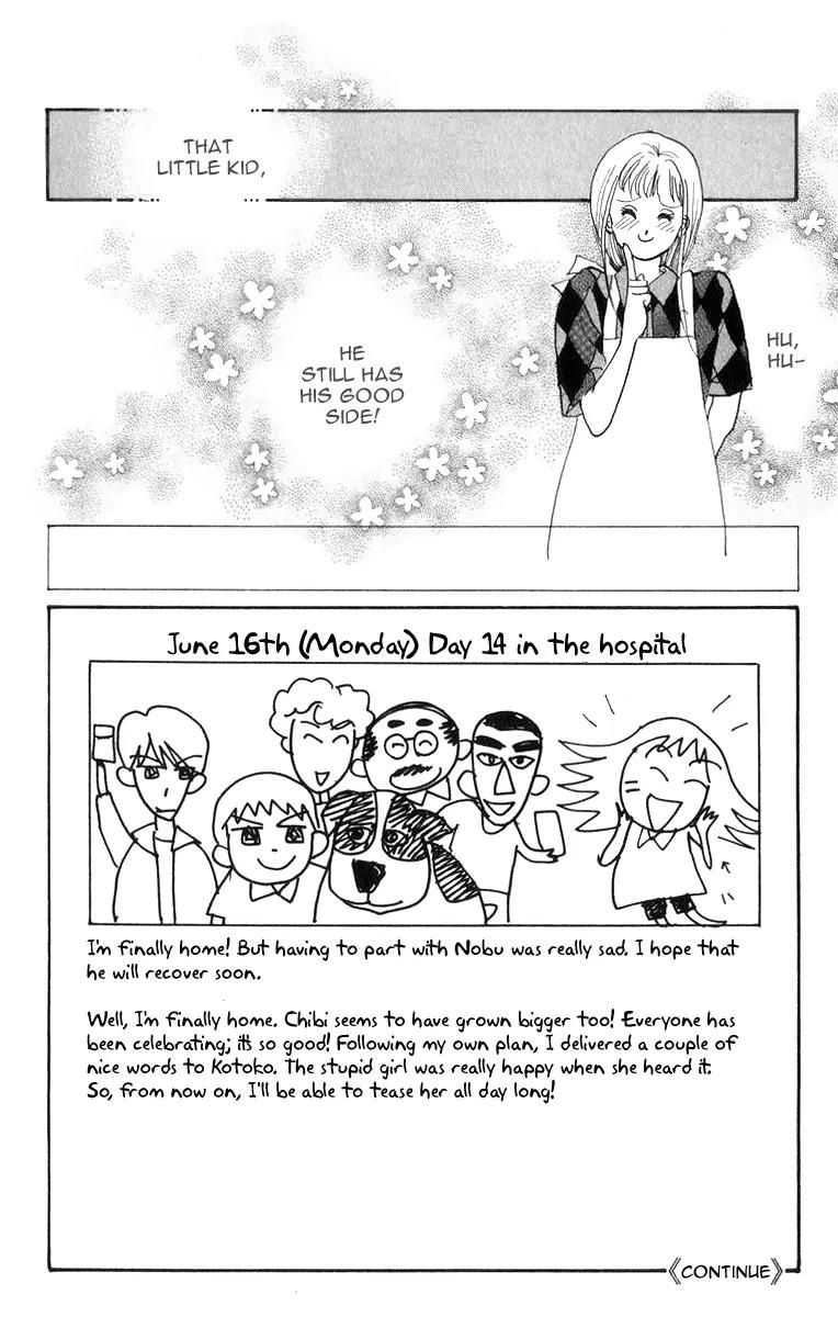 Itazura na Kiss Chapter 23 page 43 - Chapter 23
