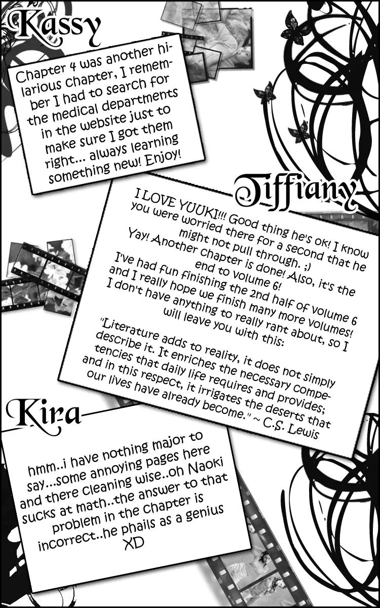 Itazura na Kiss Chapter 23 page 48 - Chapter 23