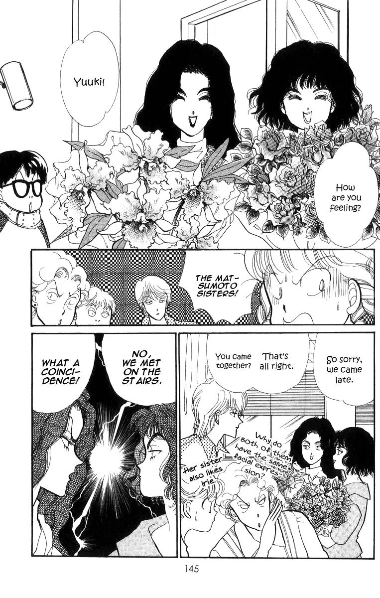 Itazura na Kiss Chapter 23 page 6 - Chapter 23