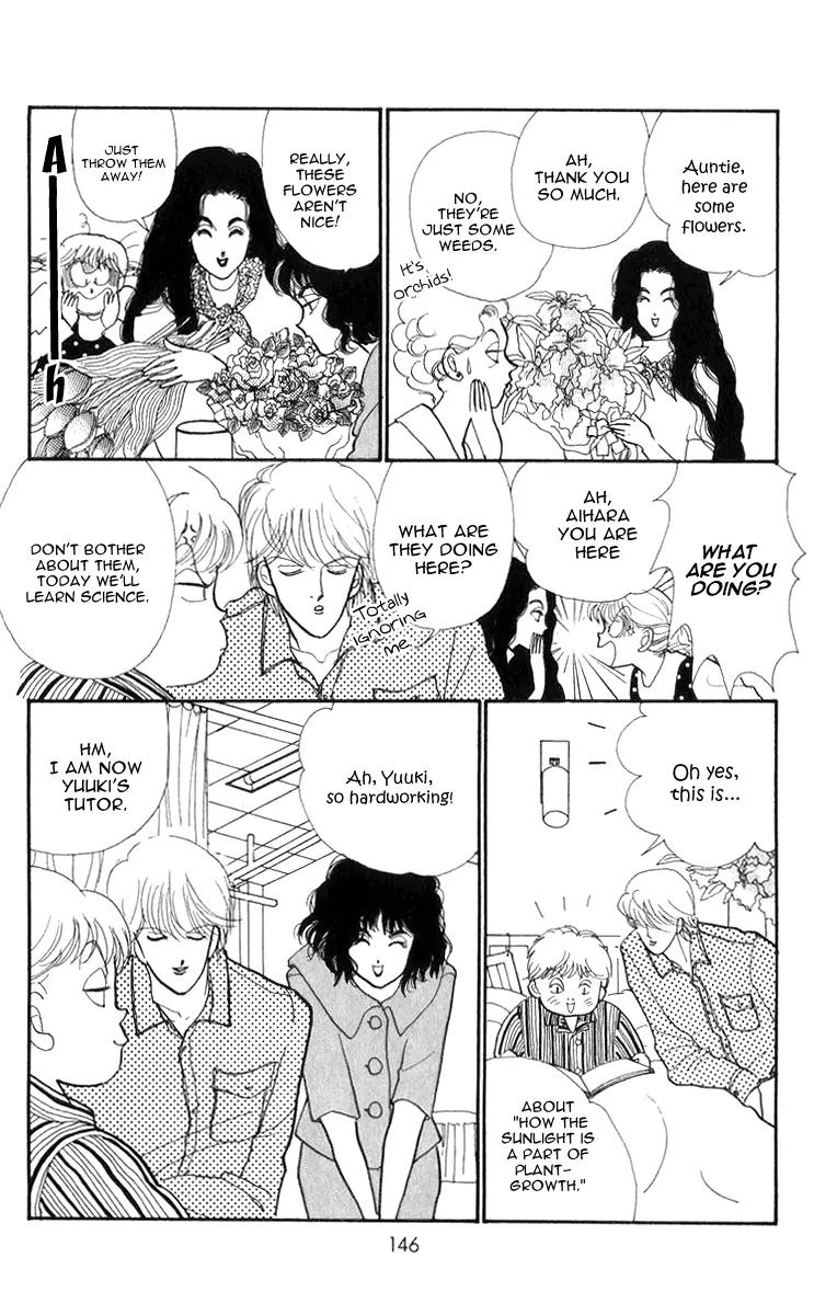 Itazura na Kiss Chapter 23 page 7 - Chapter 23