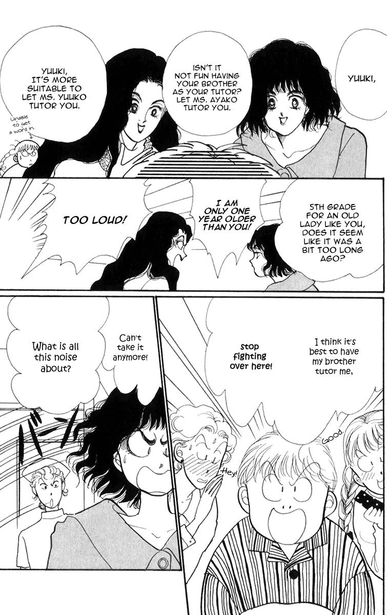 Itazura na Kiss Chapter 23 page 8 - Chapter 23