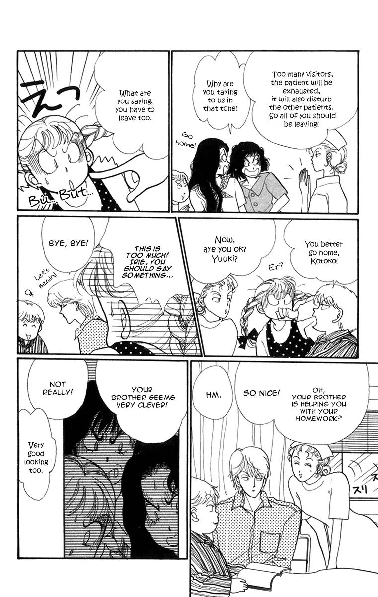 Itazura na Kiss Chapter 23 page 9 - Chapter 23