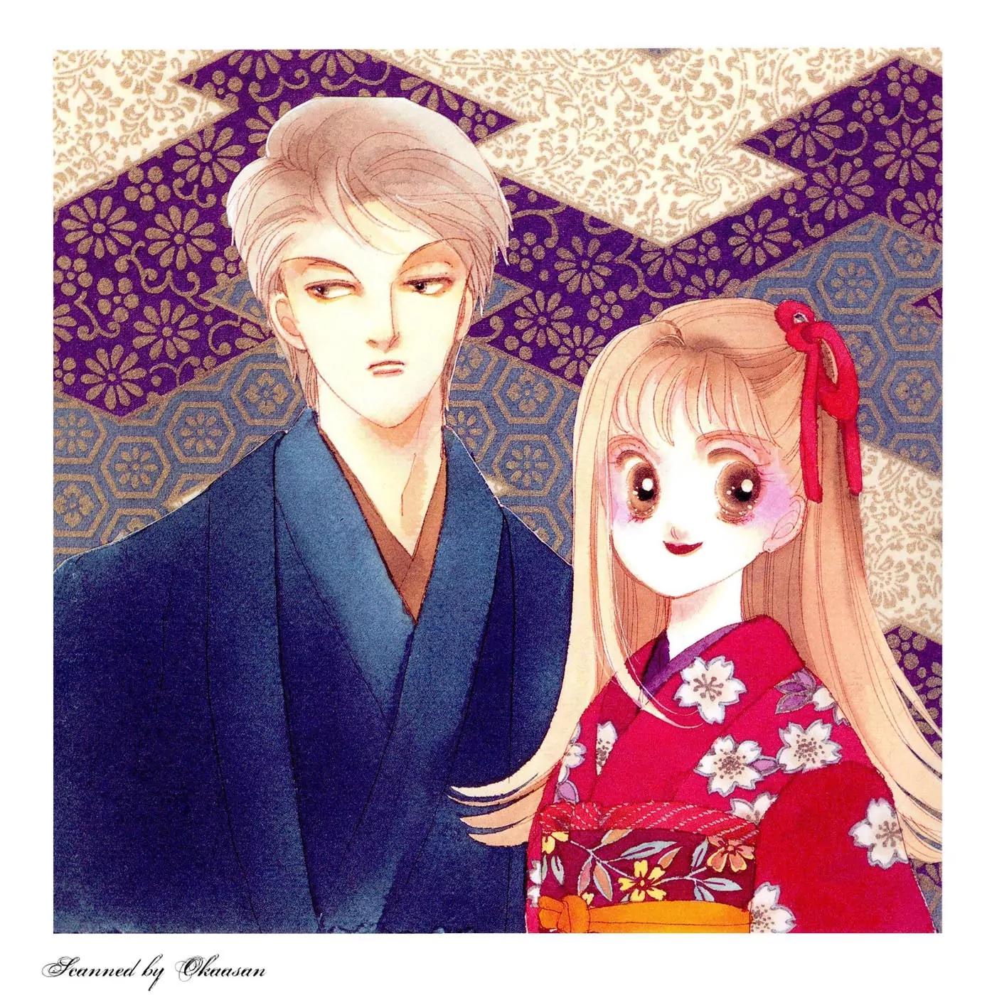 Itazura na Kiss Chapter 24 page 1 - Chapter 24