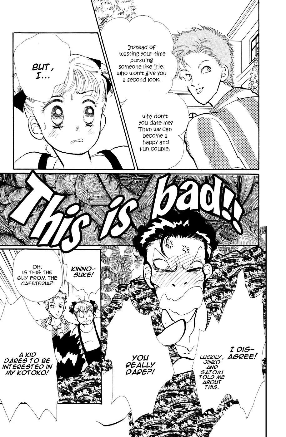Itazura na Kiss Chapter 24 page 16 - Chapter 24