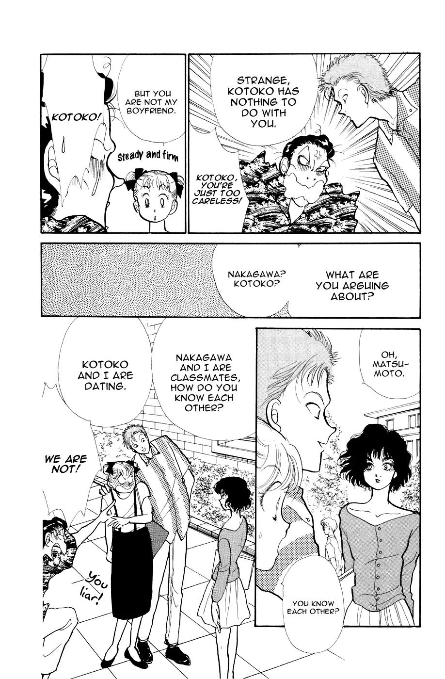 Itazura na Kiss Chapter 24 page 17 - Chapter 24