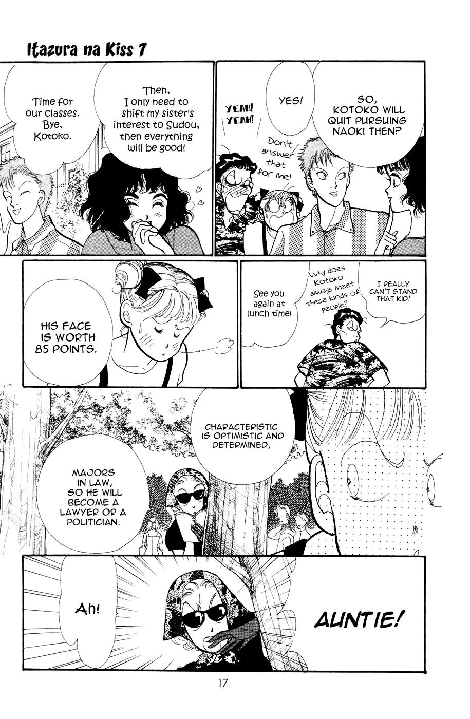 Itazura na Kiss Chapter 24 page 18 - Chapter 24