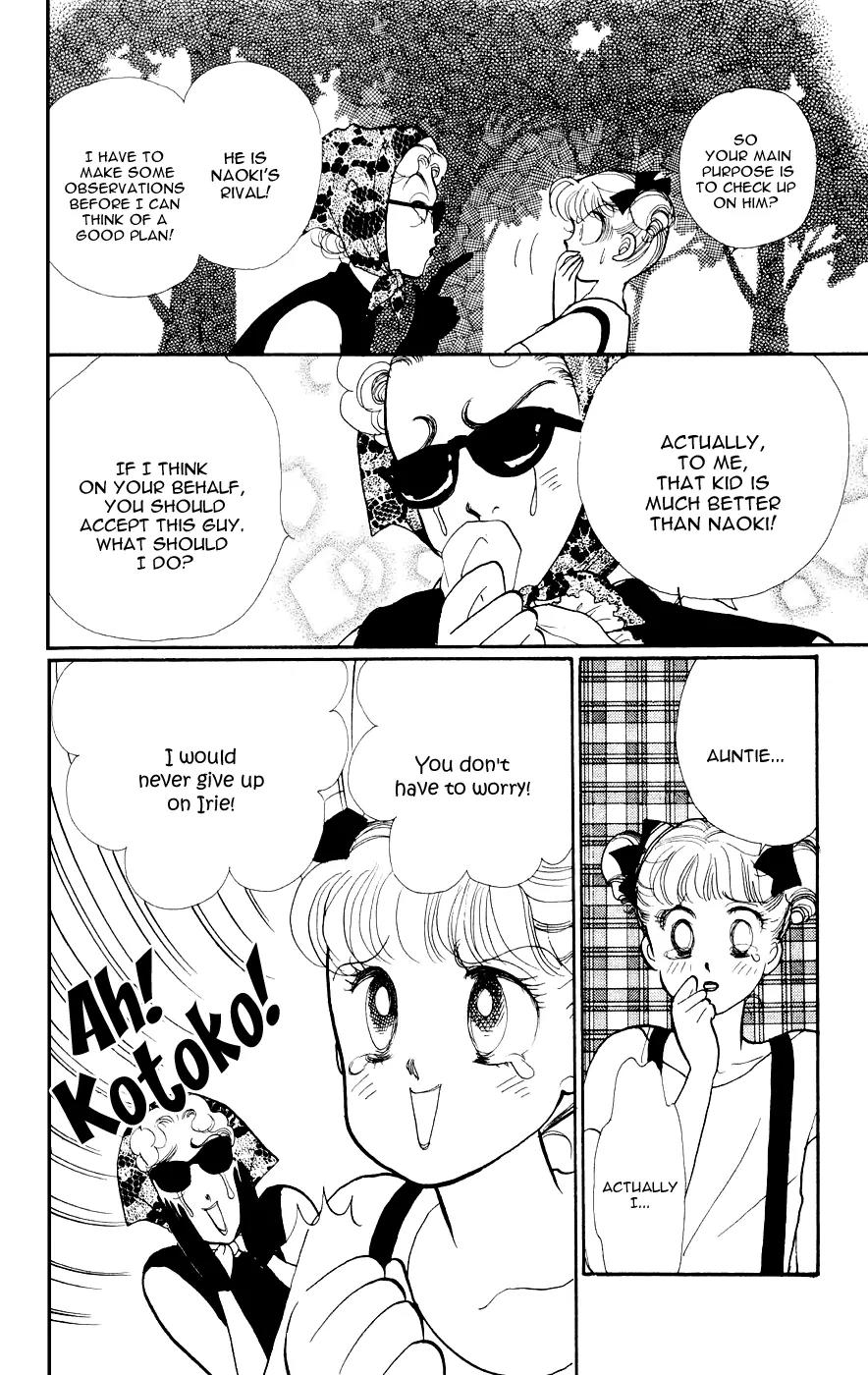 Itazura na Kiss Chapter 24 page 19 - Chapter 24