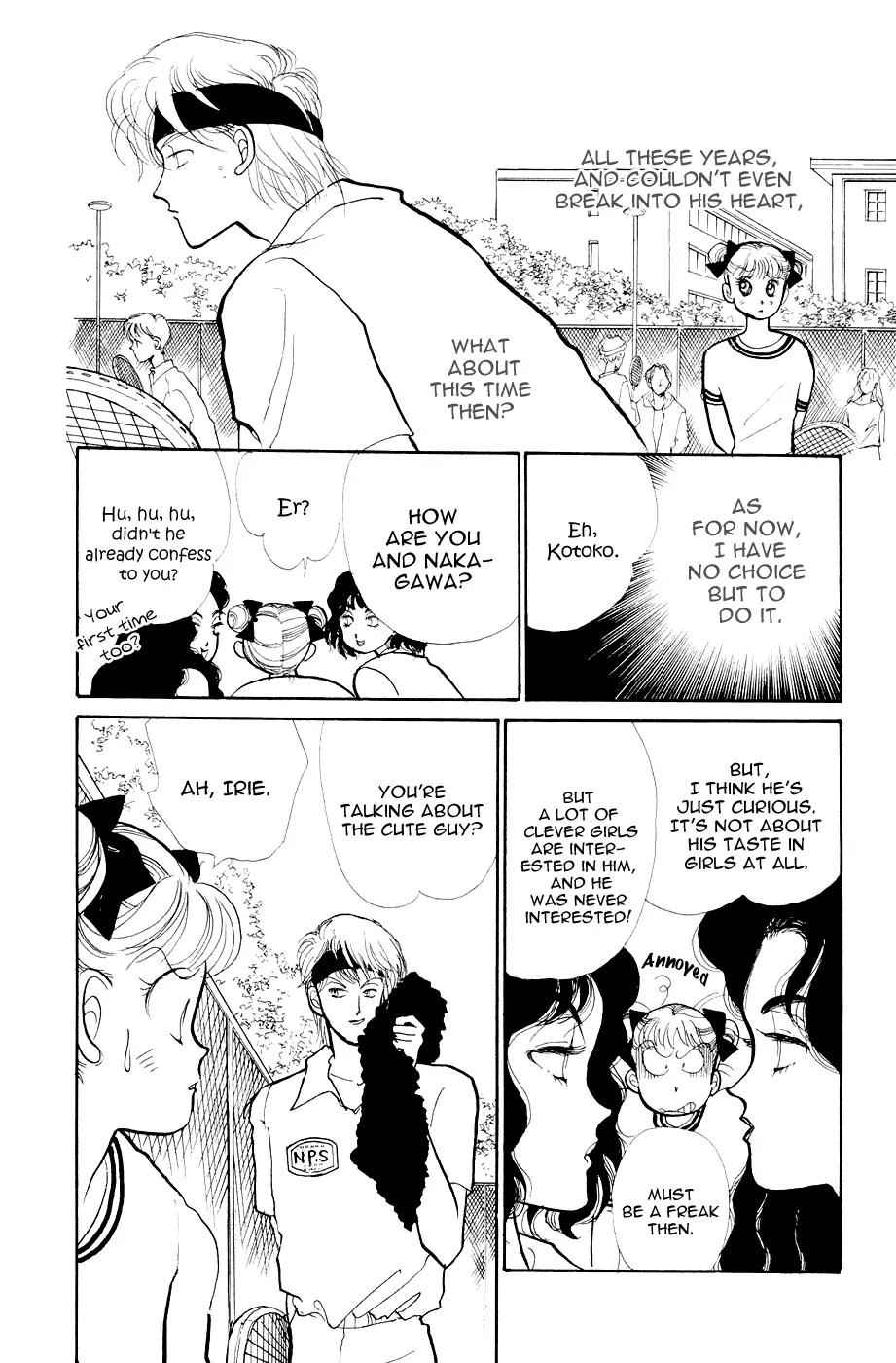Itazura na Kiss Chapter 24 page 23 - Chapter 24