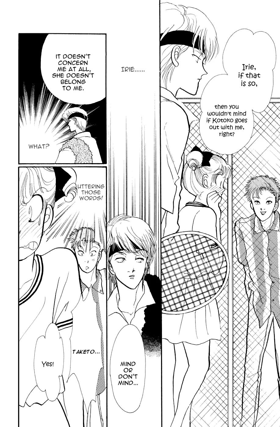 Itazura na Kiss Chapter 24 page 25 - Chapter 24