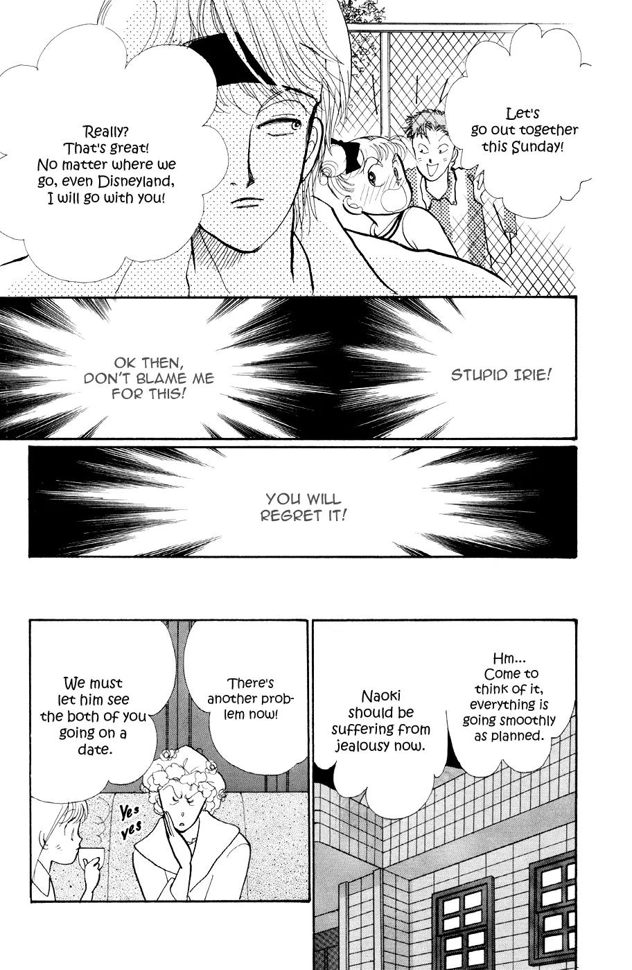 Itazura na Kiss Chapter 24 page 26 - Chapter 24
