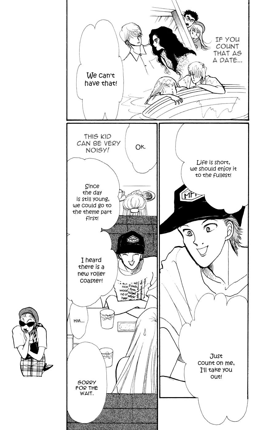 Itazura na Kiss Chapter 24 page 30 - Chapter 24