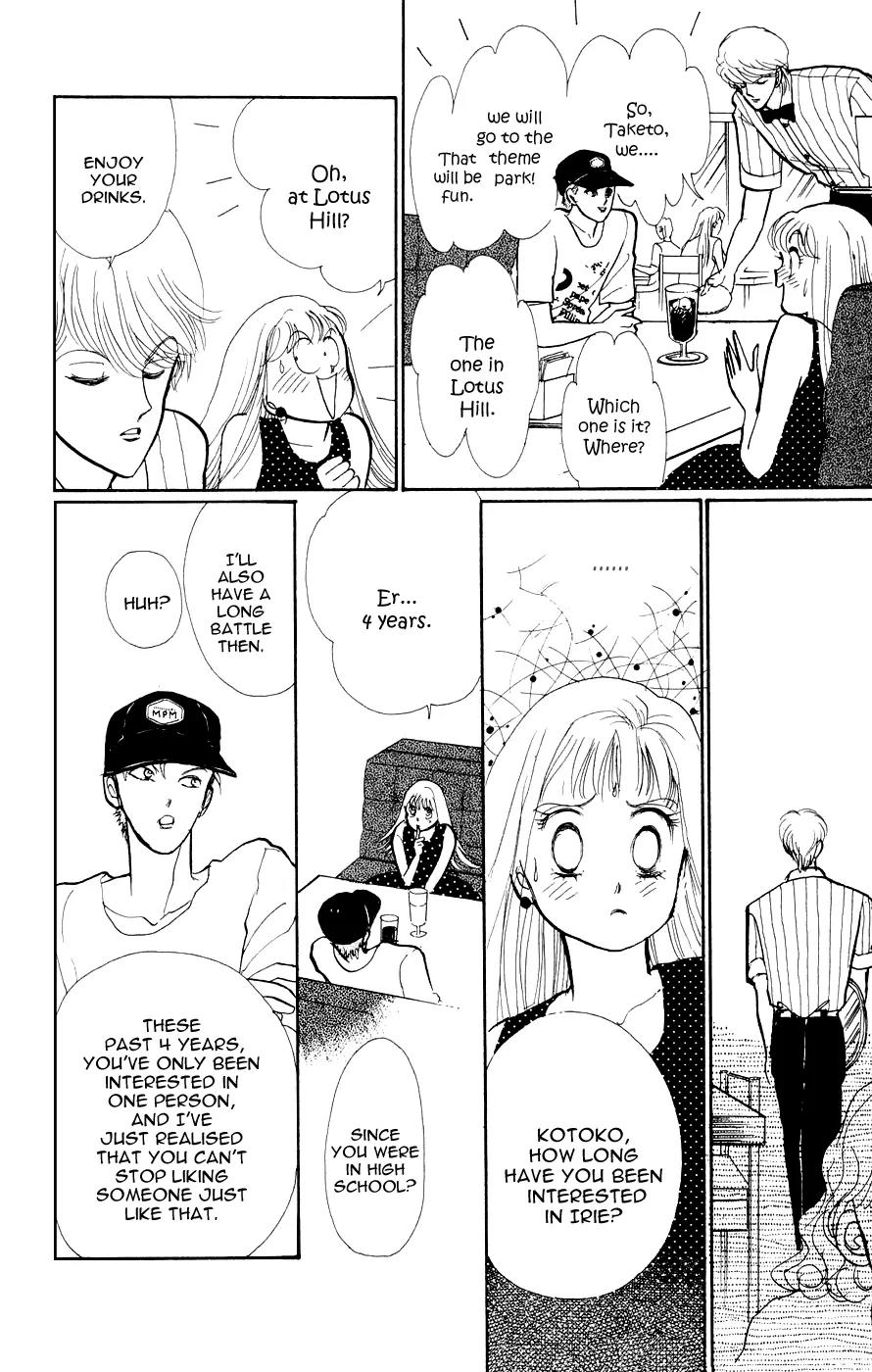 Itazura na Kiss Chapter 24 page 31 - Chapter 24