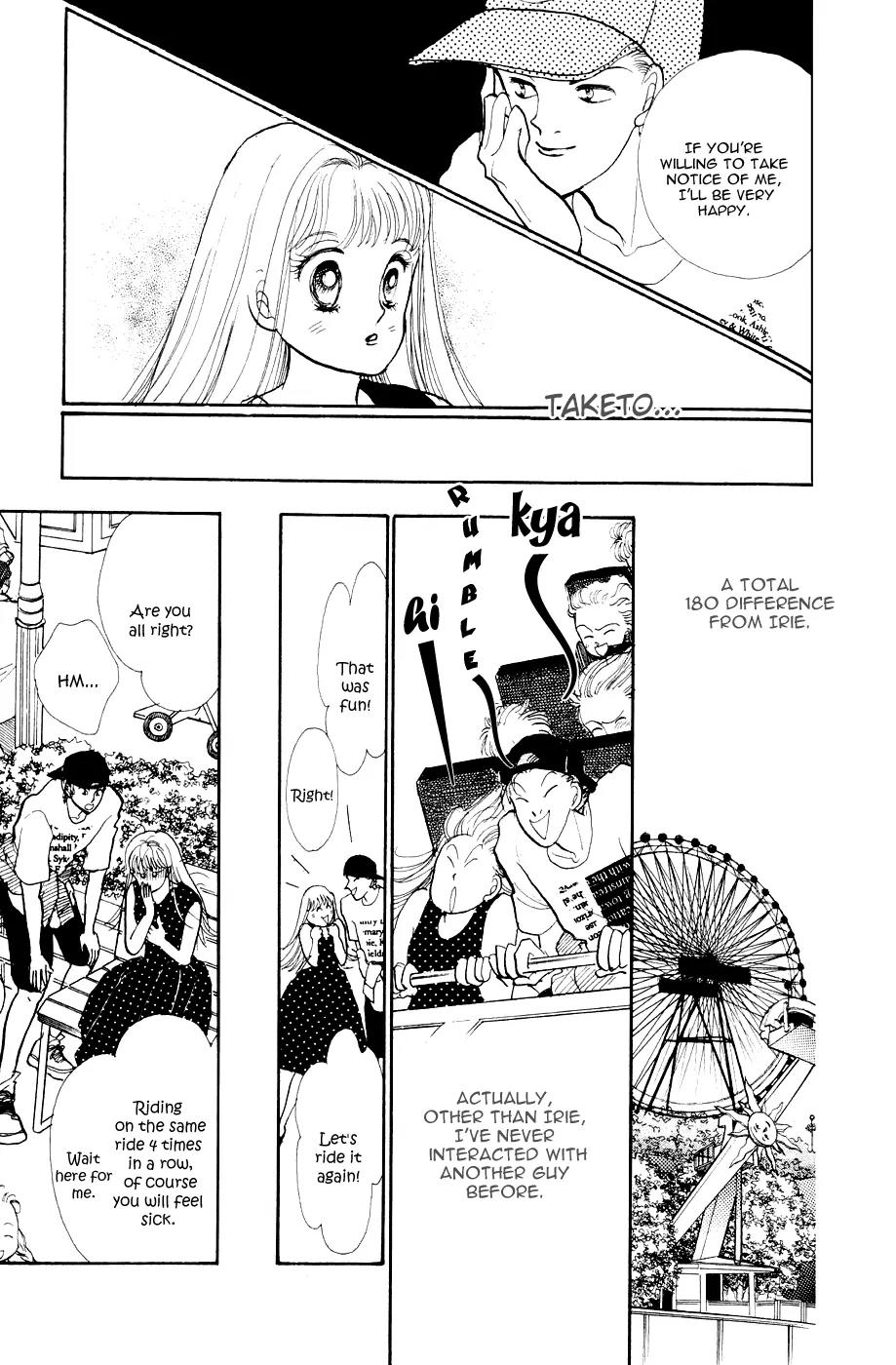 Itazura na Kiss Chapter 24 page 32 - Chapter 24