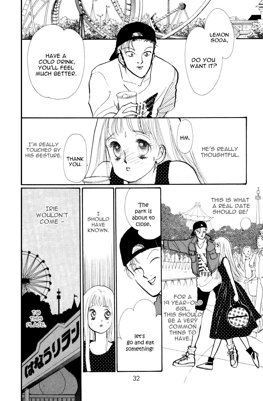 Itazura na Kiss Chapter 24 page 33 - Chapter 24