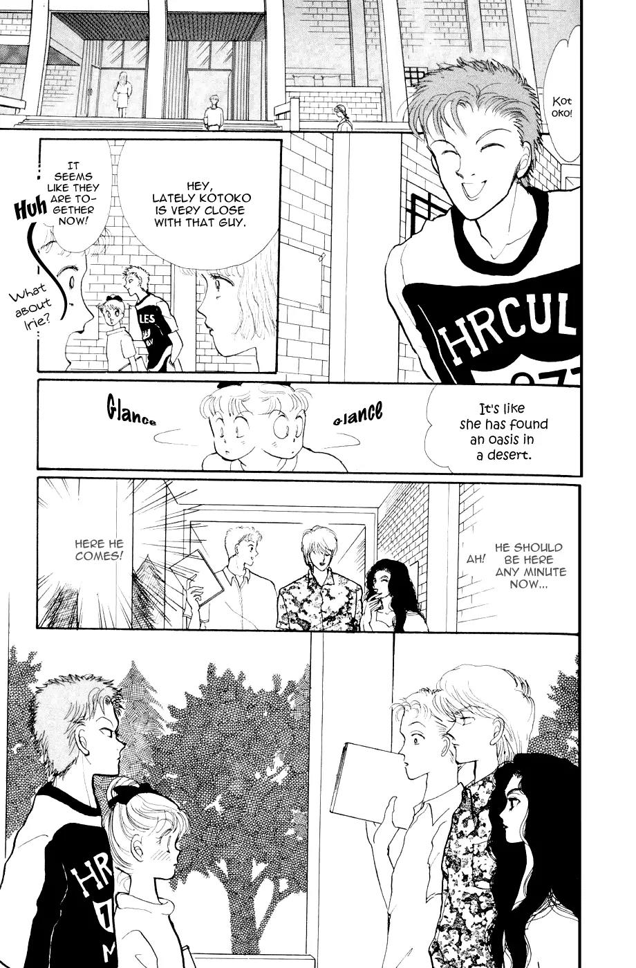 Itazura na Kiss Chapter 24 page 34 - Chapter 24