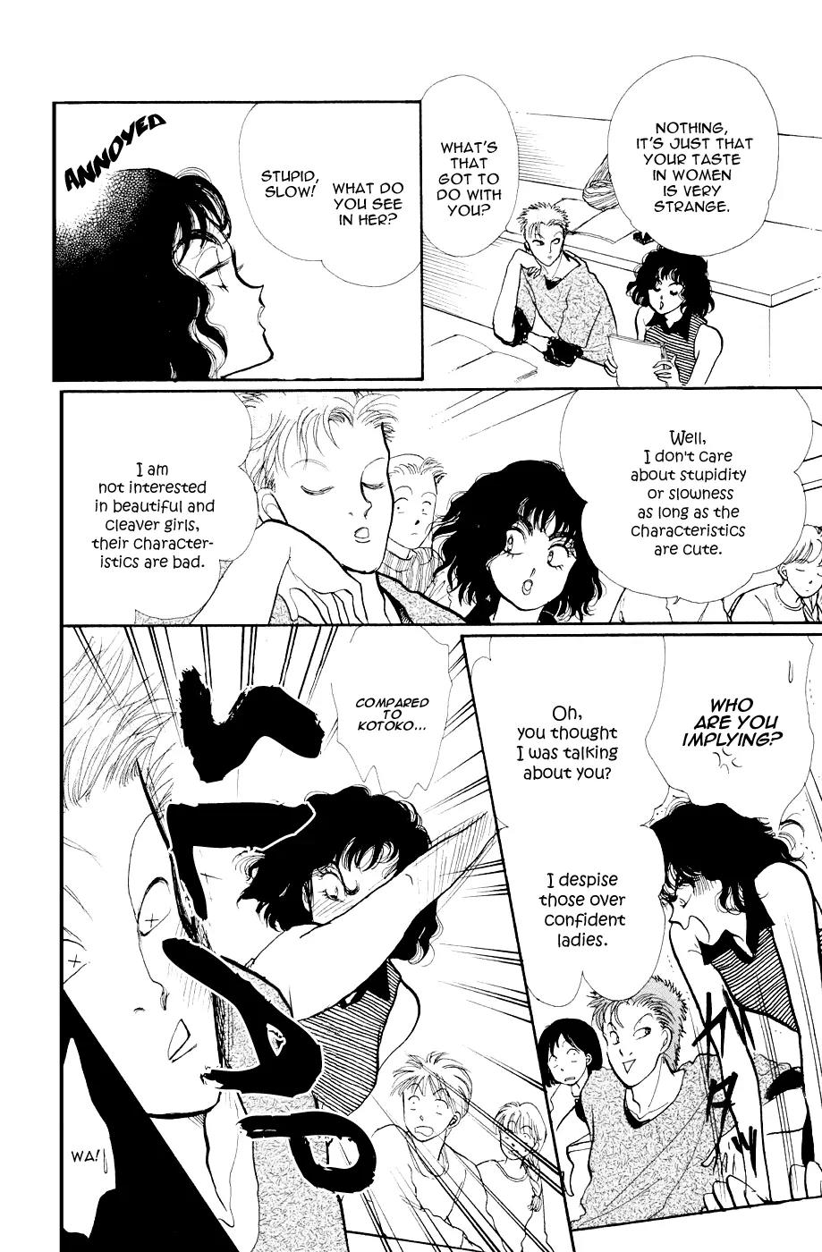 Itazura na Kiss Chapter 24 page 37 - Chapter 24