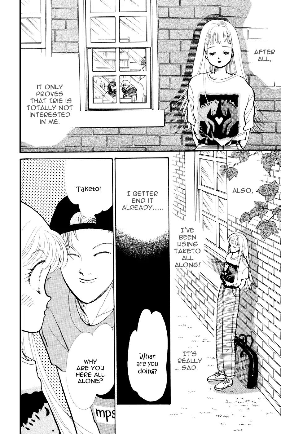 Itazura na Kiss Chapter 24 page 39 - Chapter 24