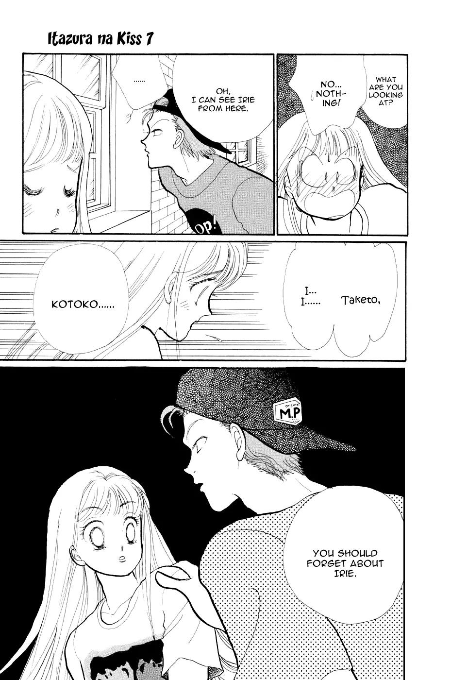 Itazura na Kiss Chapter 24 page 40 - Chapter 24