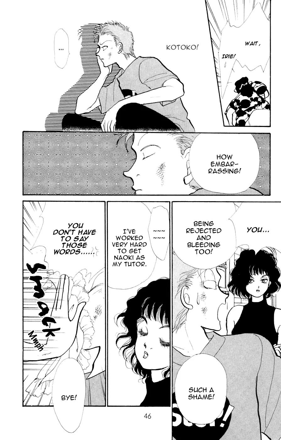 Itazura na Kiss Chapter 24 page 47 - Chapter 24