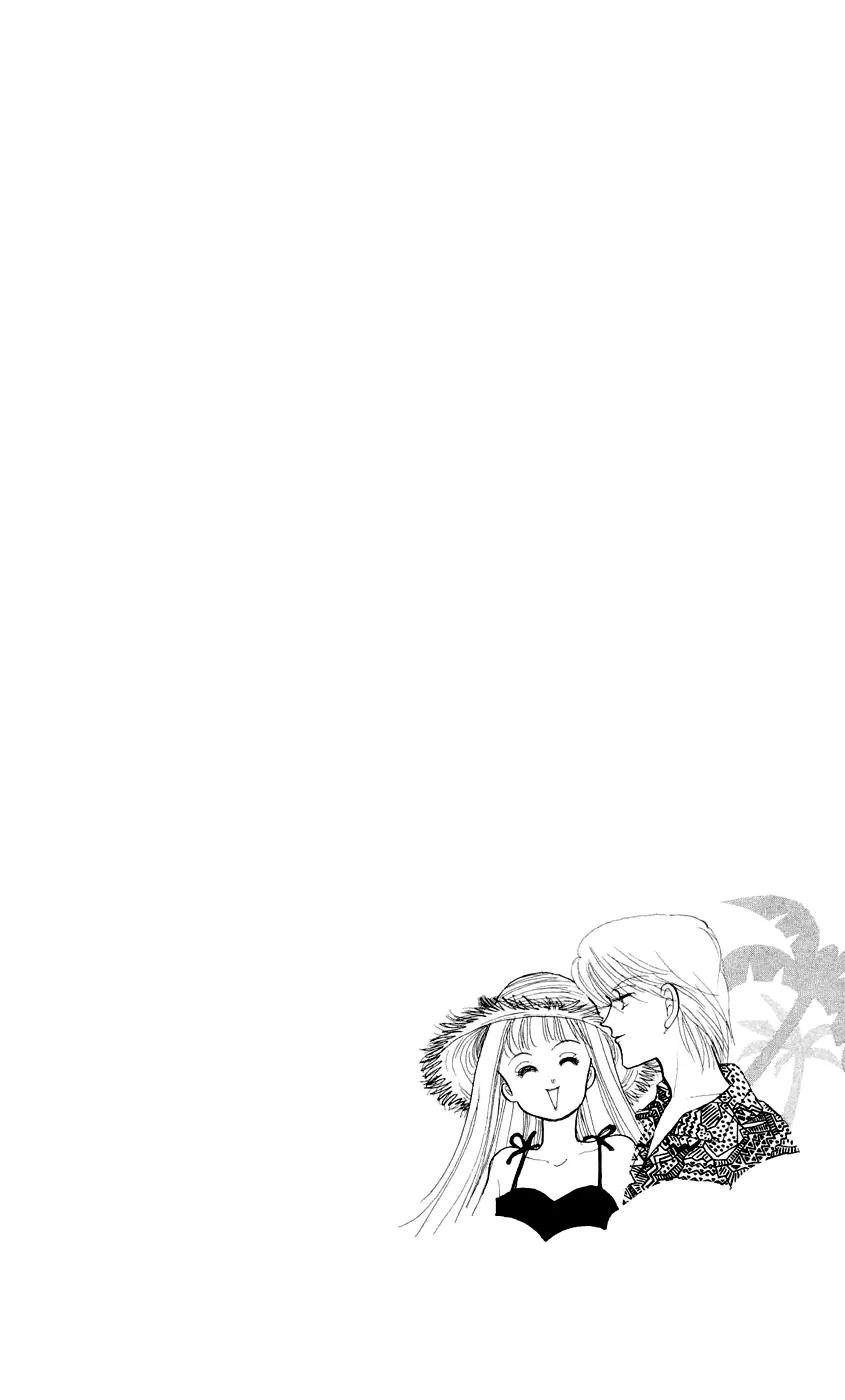 Itazura na Kiss Chapter 24 page 5 - Chapter 24