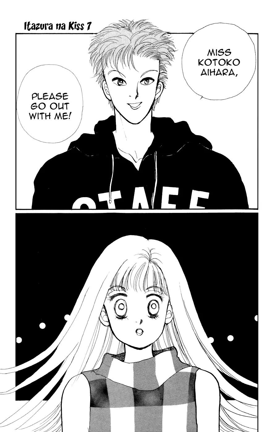 Itazura na Kiss Chapter 24 page 6 - Chapter 24