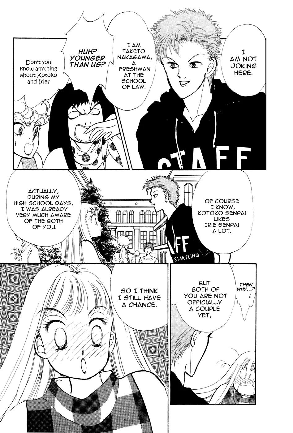Itazura na Kiss Chapter 24 page 8 - Chapter 24