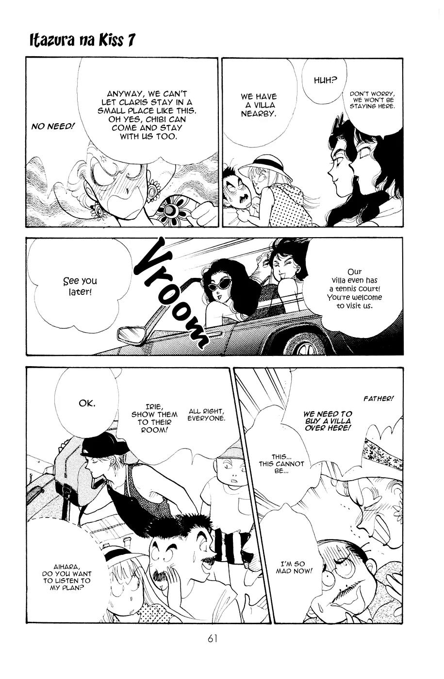 Itazura na Kiss Chapter 25 page 15 - Chapter 25