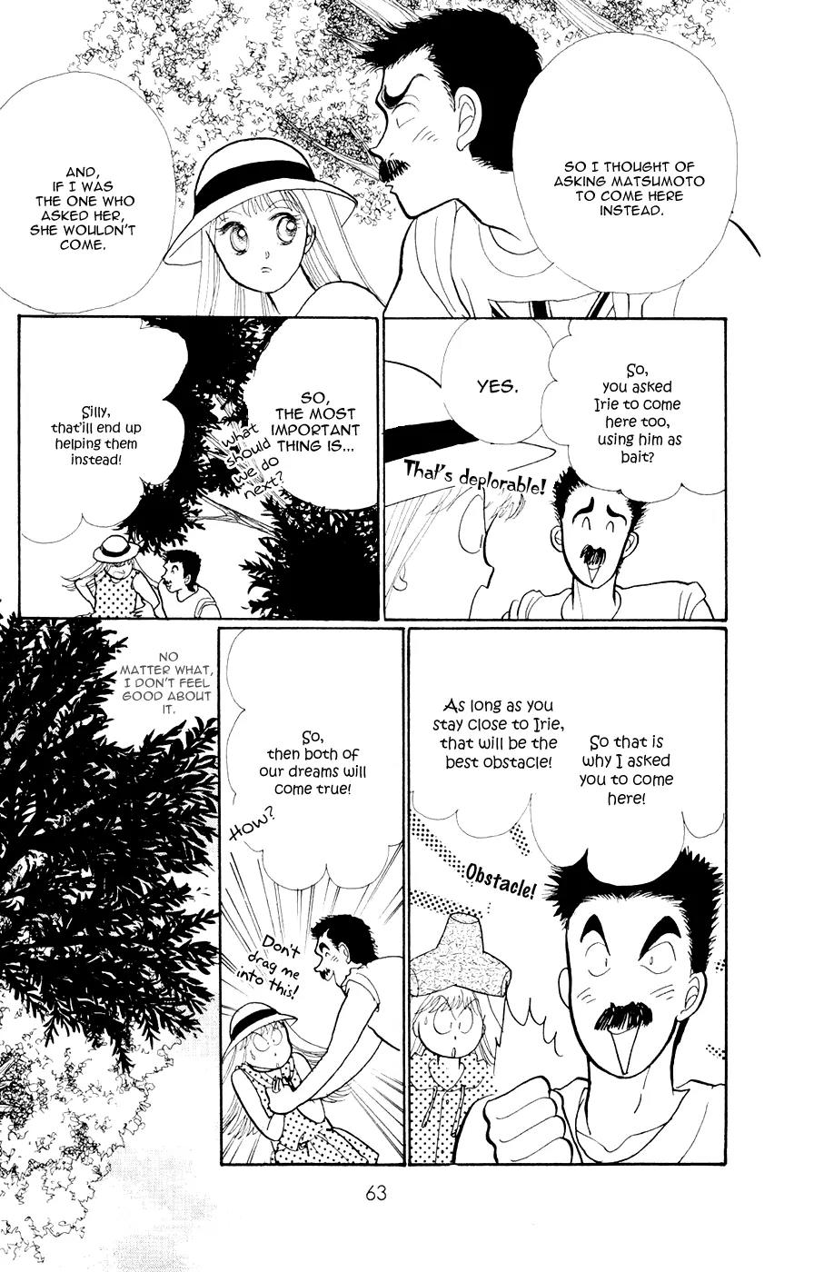 Itazura na Kiss Chapter 25 page 17 - Chapter 25