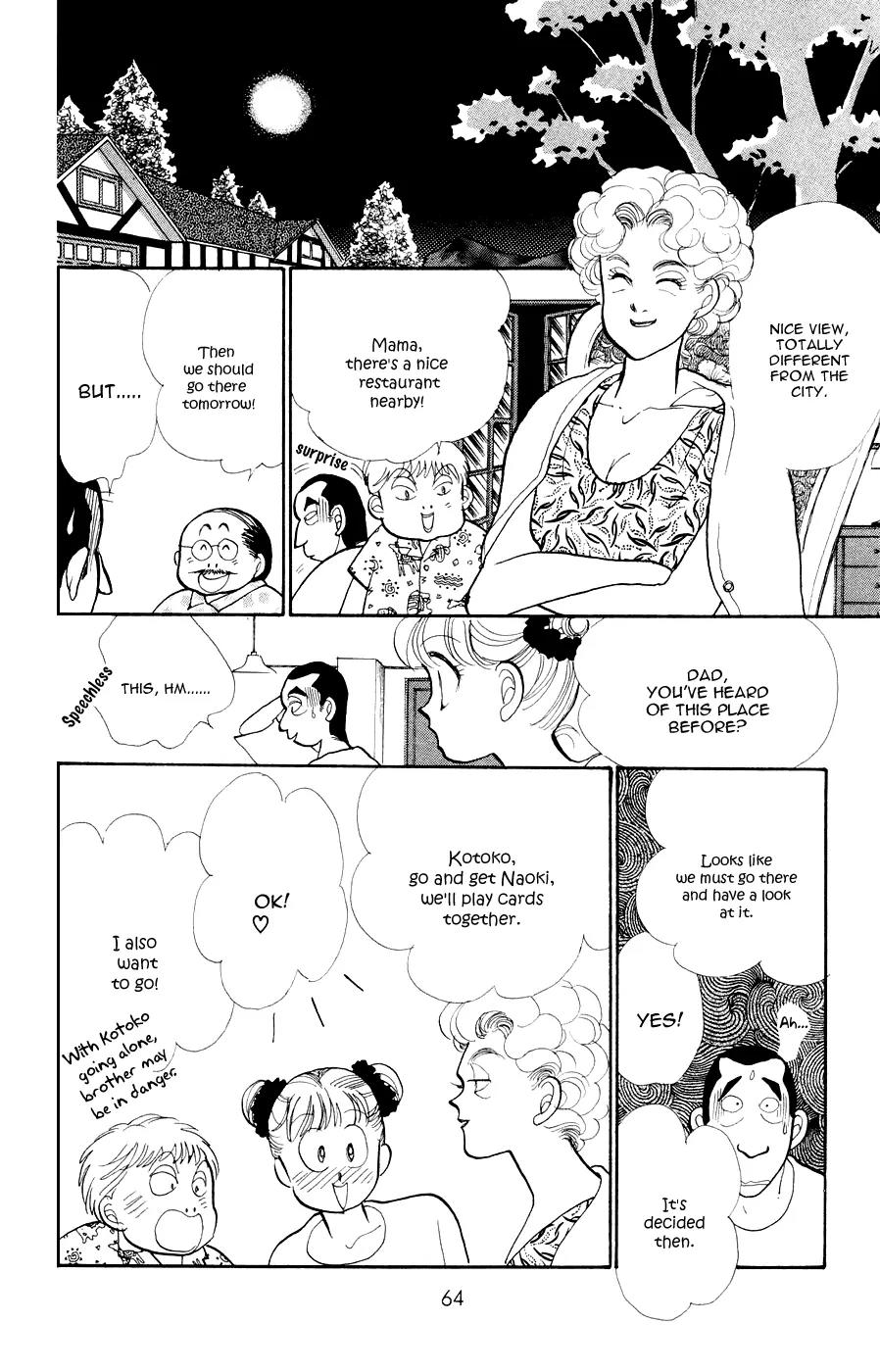 Itazura na Kiss Chapter 25 page 18 - Chapter 25