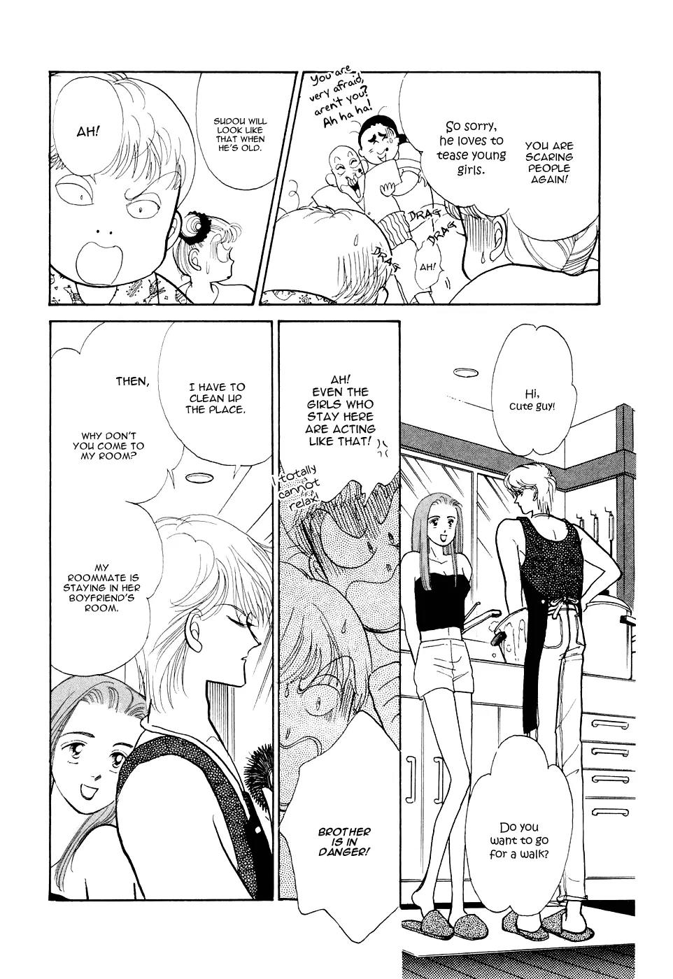 Itazura na Kiss Chapter 25 page 20 - Chapter 25