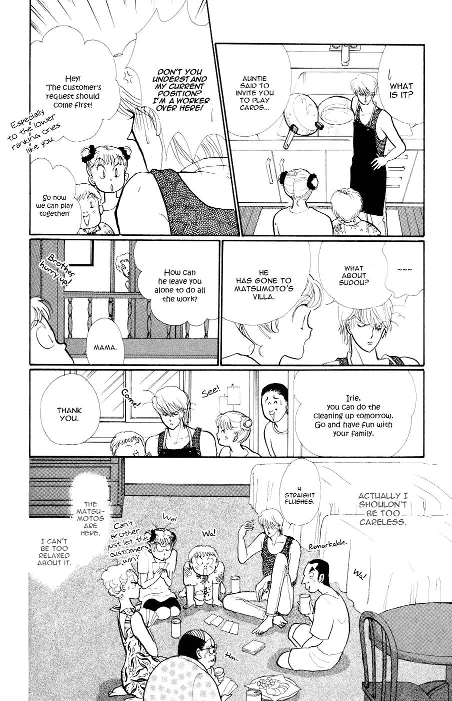 Itazura na Kiss Chapter 25 page 22 - Chapter 25