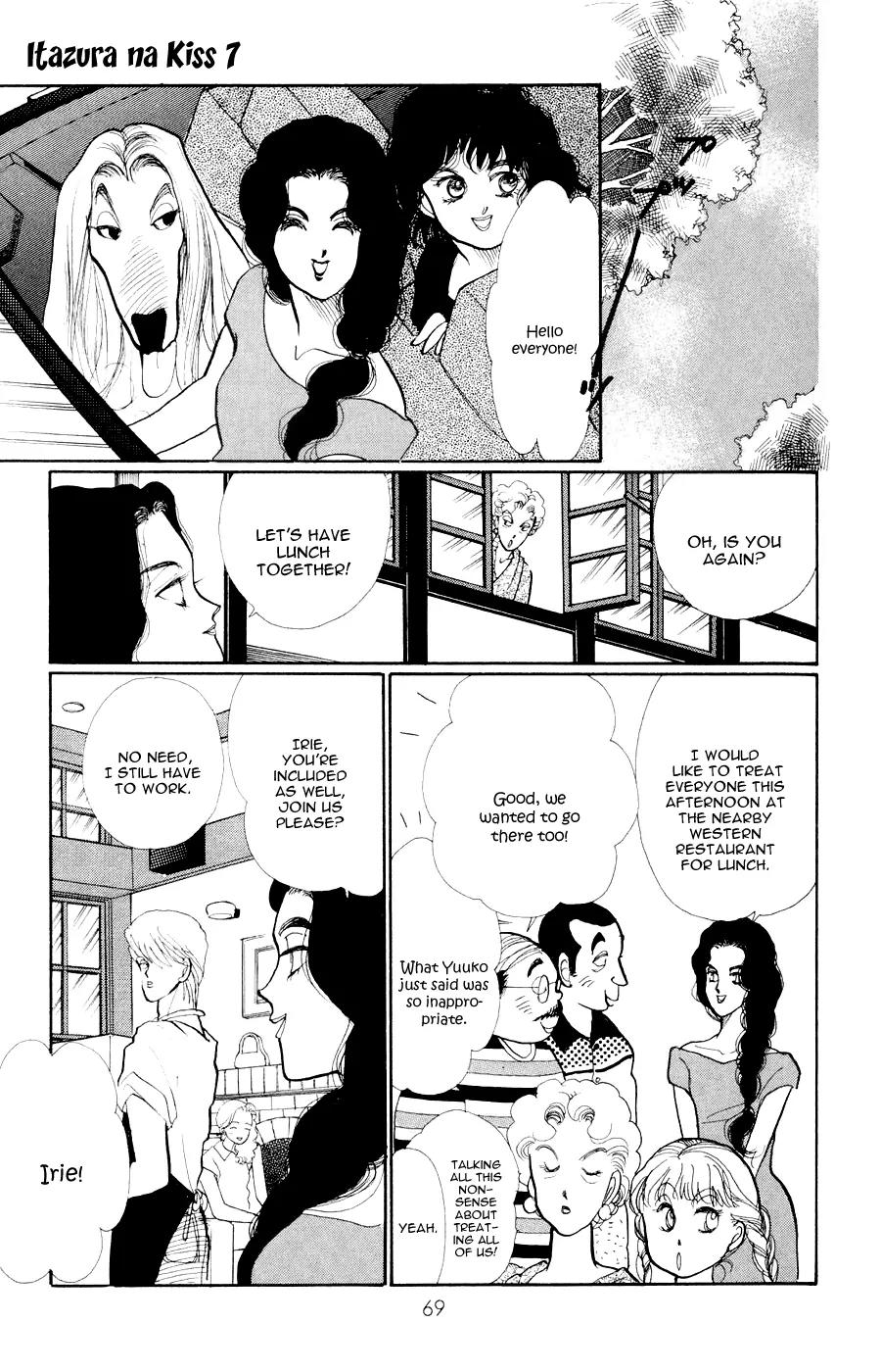Itazura na Kiss Chapter 25 page 23 - Chapter 25