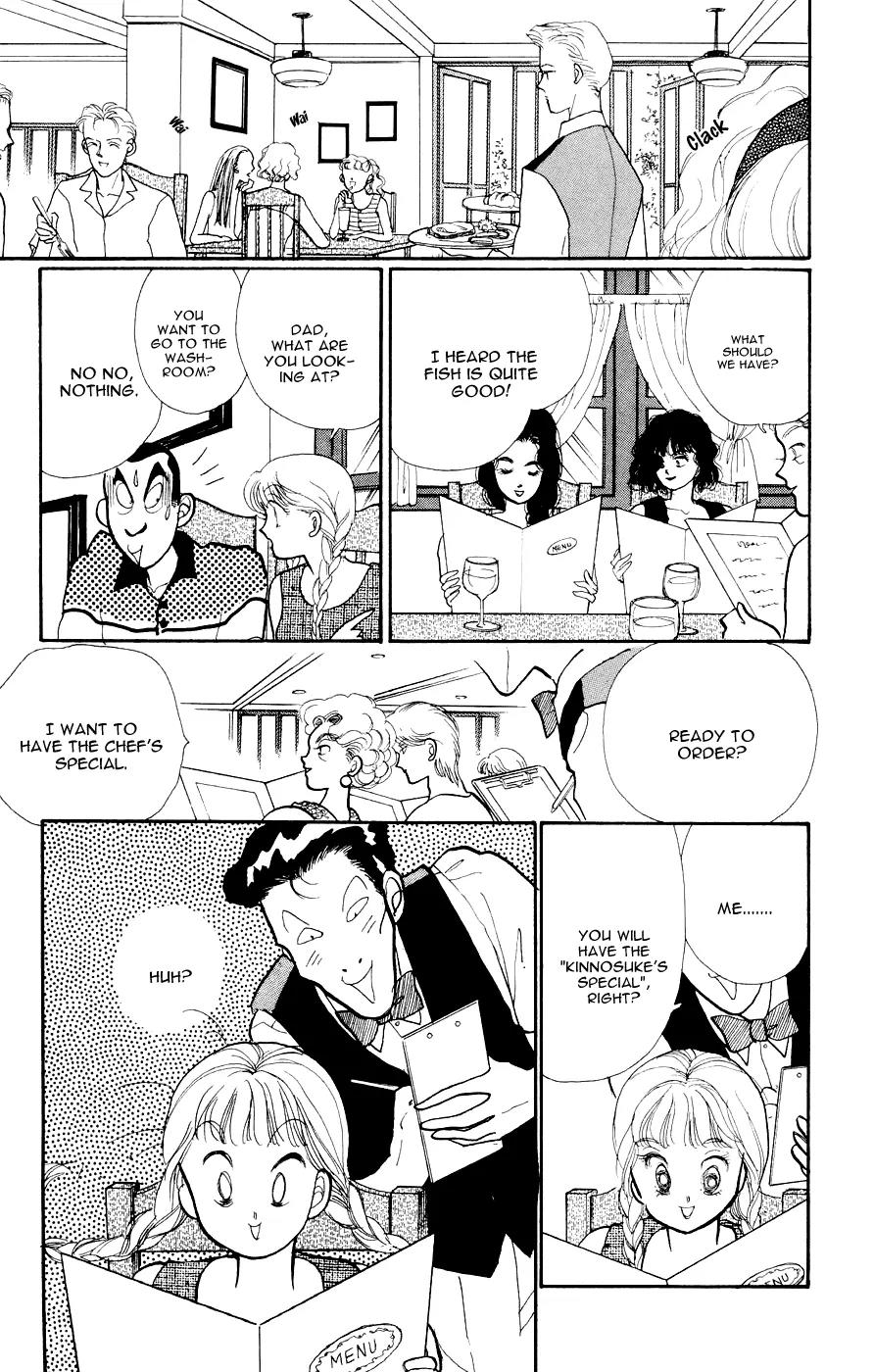 Itazura na Kiss Chapter 25 page 25 - Chapter 25