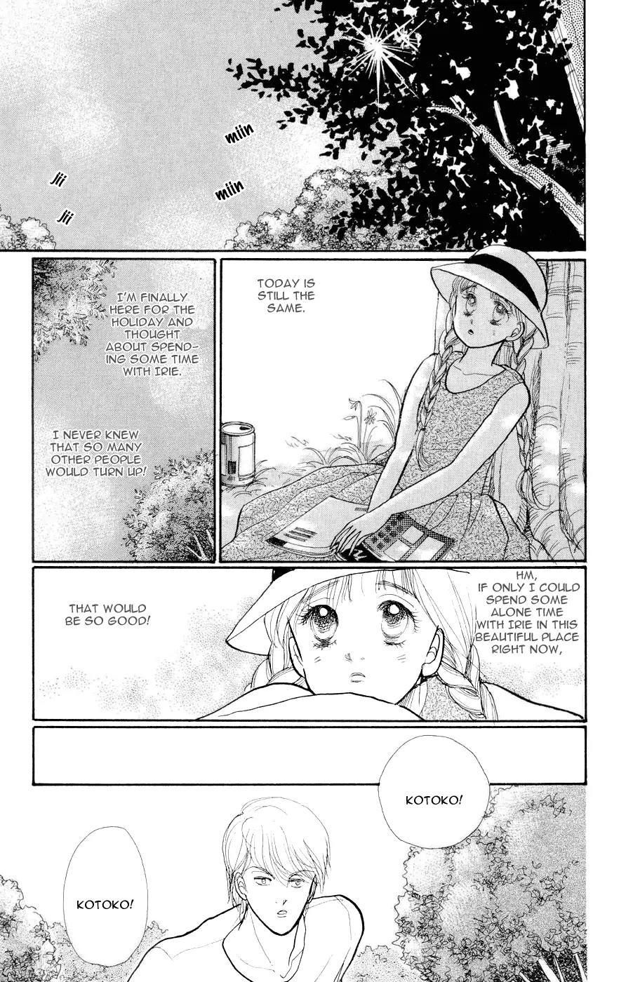Itazura na Kiss Chapter 25 page 27 - Chapter 25
