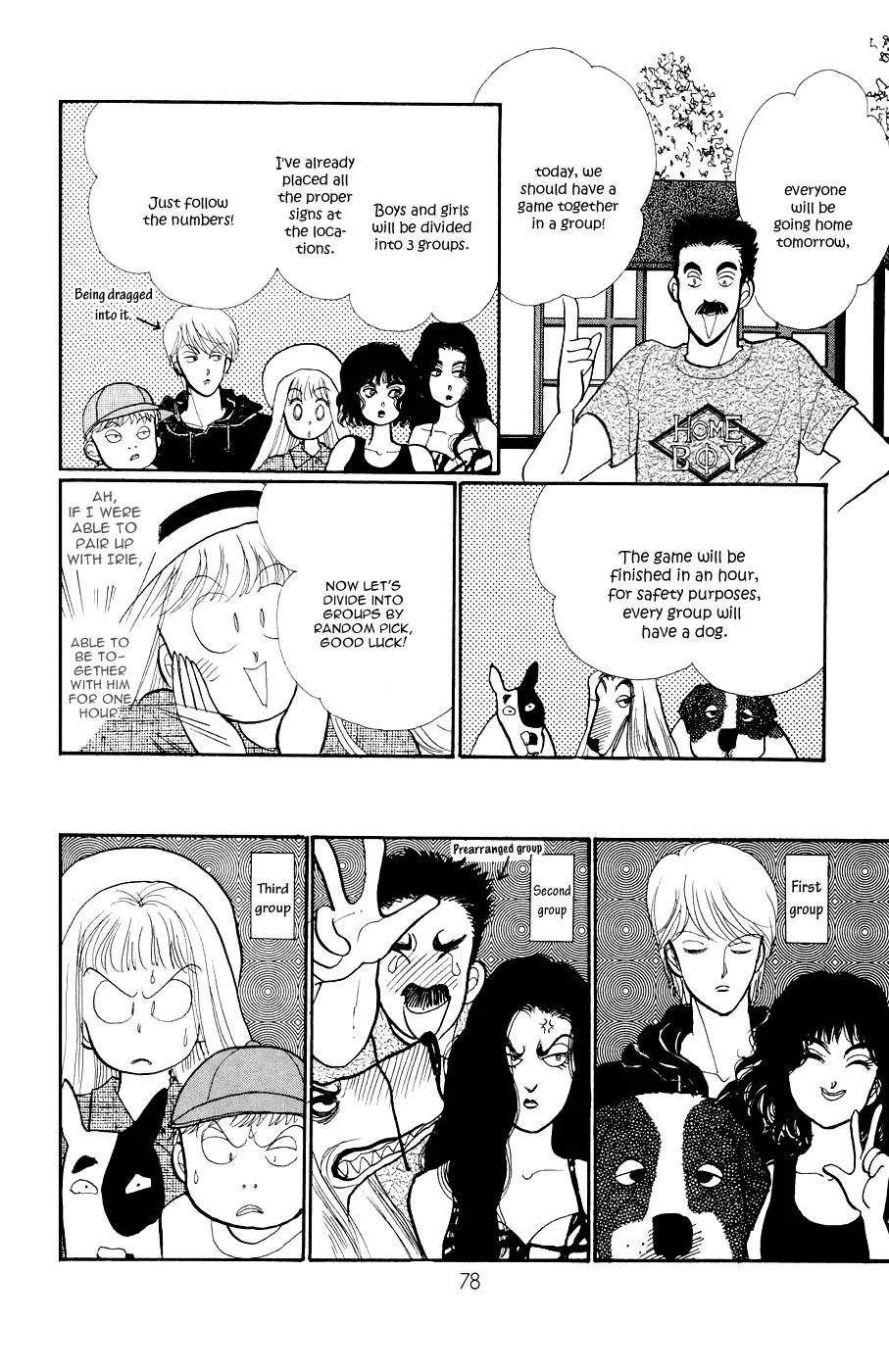 Itazura na Kiss Chapter 25 page 32 - Chapter 25