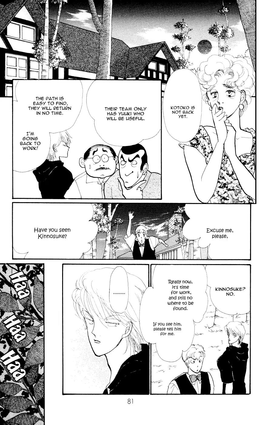 Itazura na Kiss Chapter 25 page 35 - Chapter 25