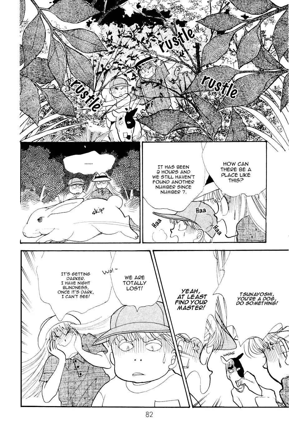 Itazura na Kiss Chapter 25 page 36 - Chapter 25