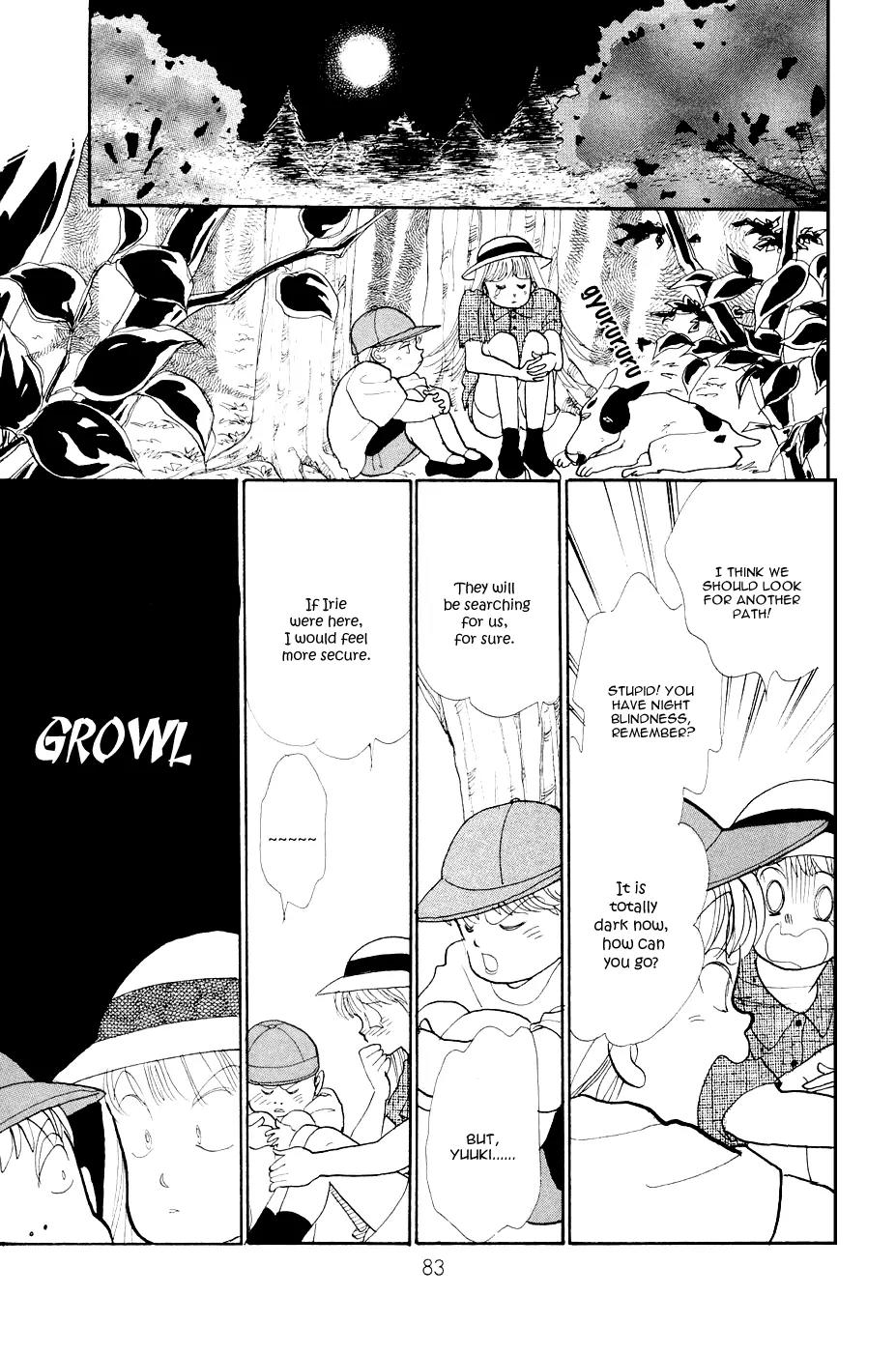 Itazura na Kiss Chapter 25 page 37 - Chapter 25