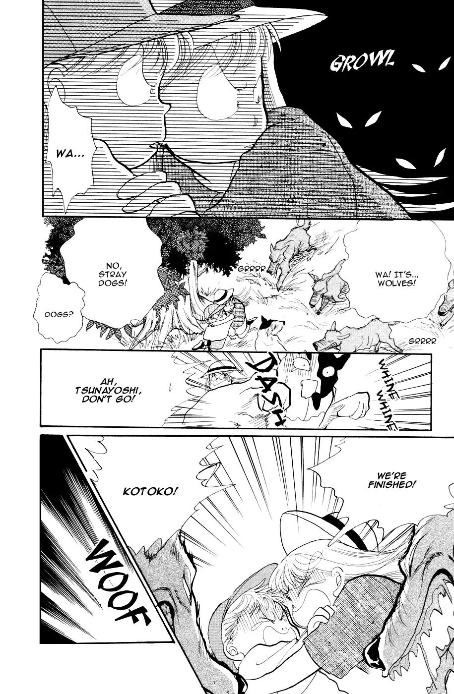 Itazura na Kiss Chapter 25 page 38 - Chapter 25