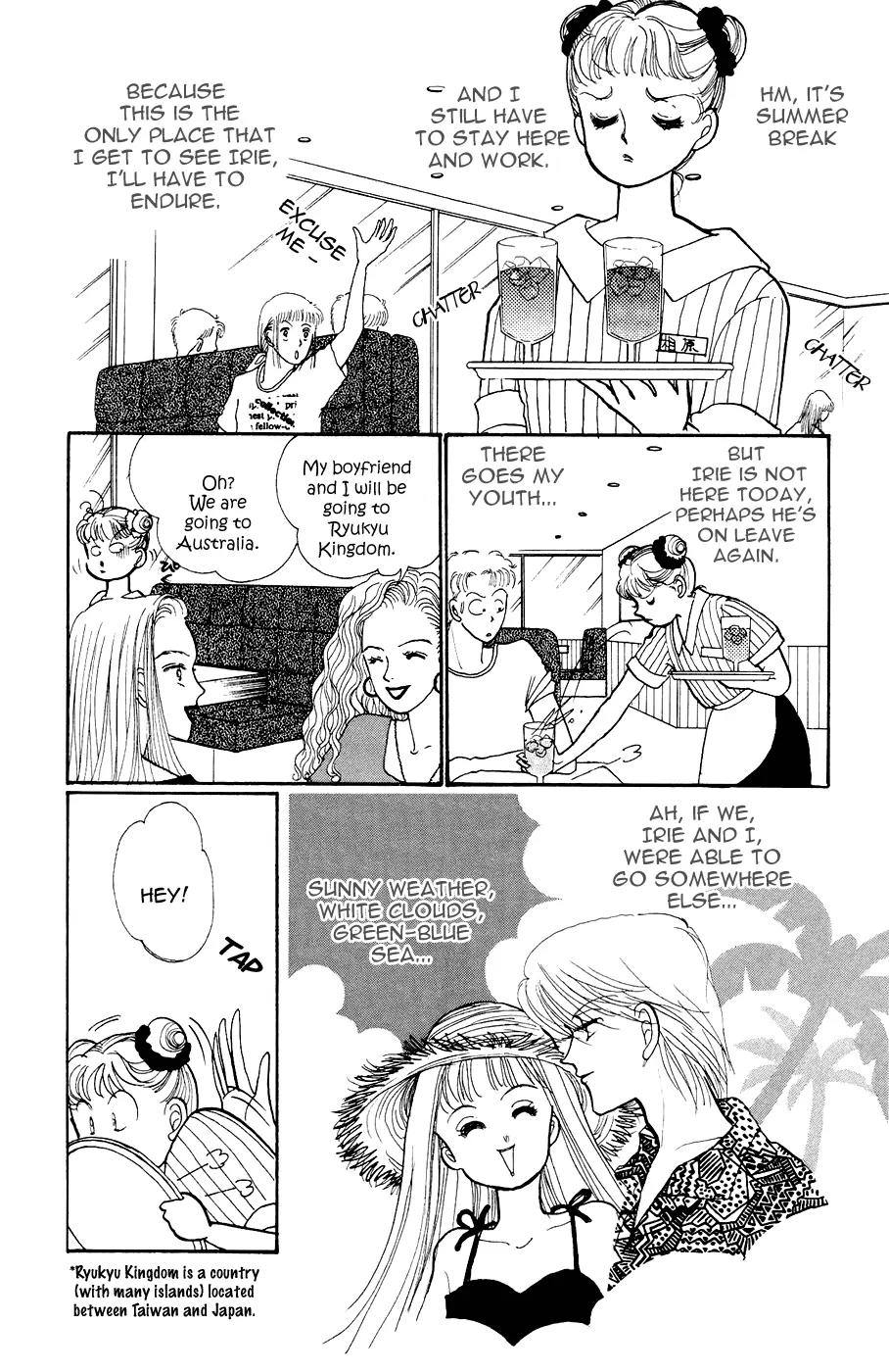 Itazura na Kiss Chapter 25 page 4 - Chapter 25