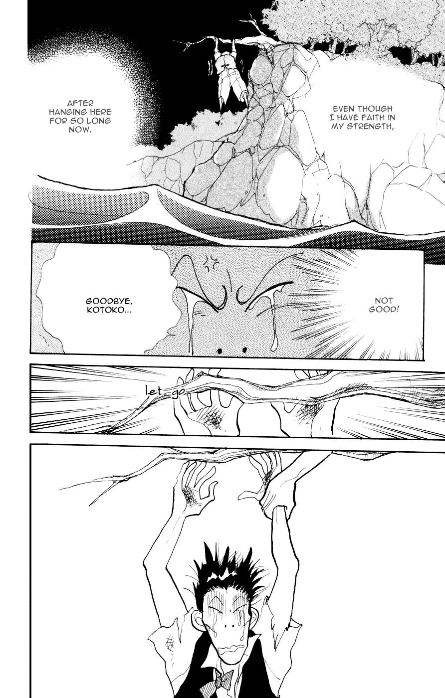 Itazura na Kiss Chapter 25 page 42 - Chapter 25