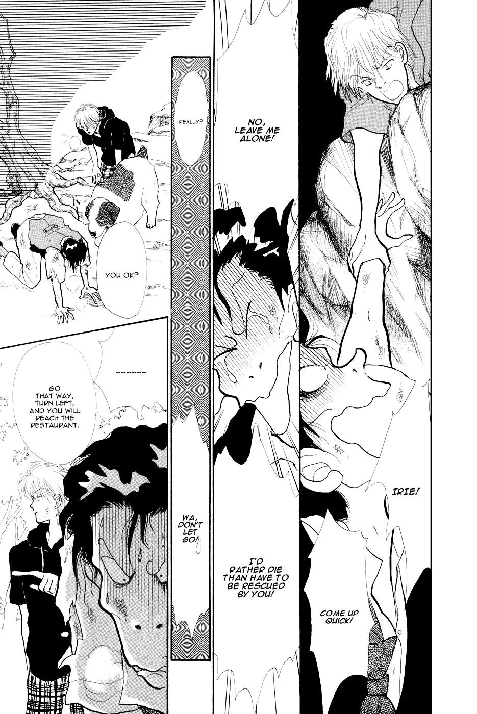 Itazura na Kiss Chapter 25 page 43 - Chapter 25