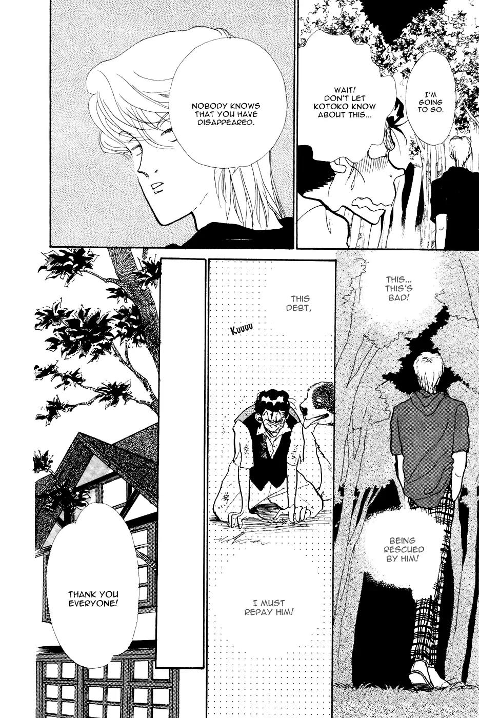 Itazura na Kiss Chapter 25 page 44 - Chapter 25