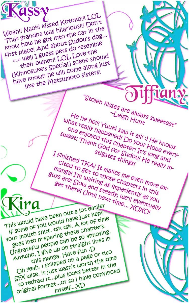 Itazura na Kiss Chapter 25 page 48 - Chapter 25