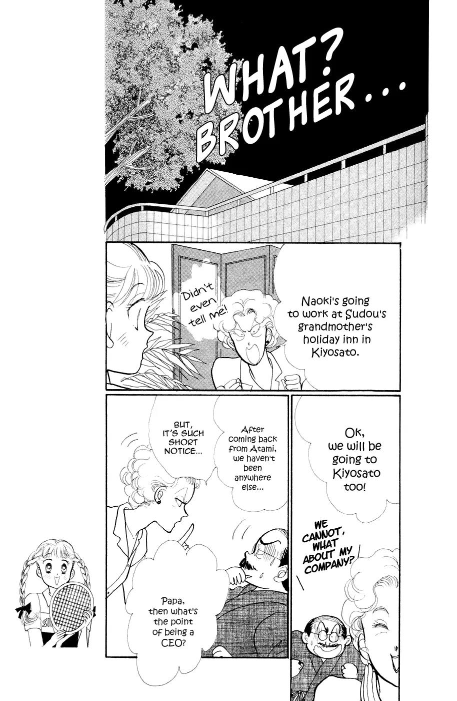 Itazura na Kiss Chapter 25 page 7 - Chapter 25