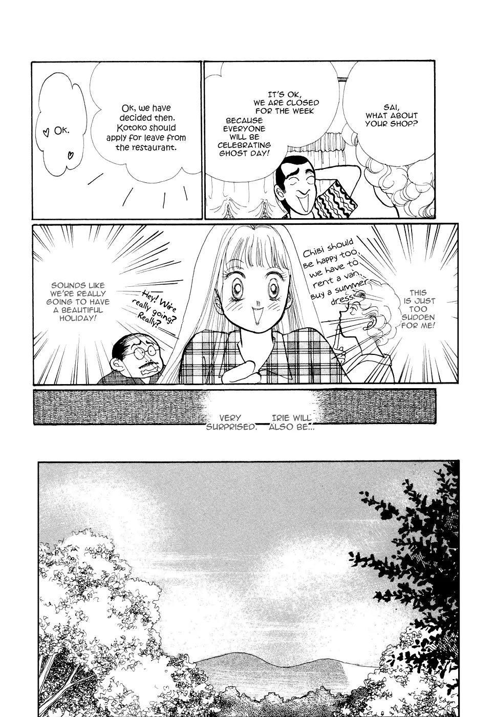 Itazura na Kiss Chapter 25 page 8 - Chapter 25