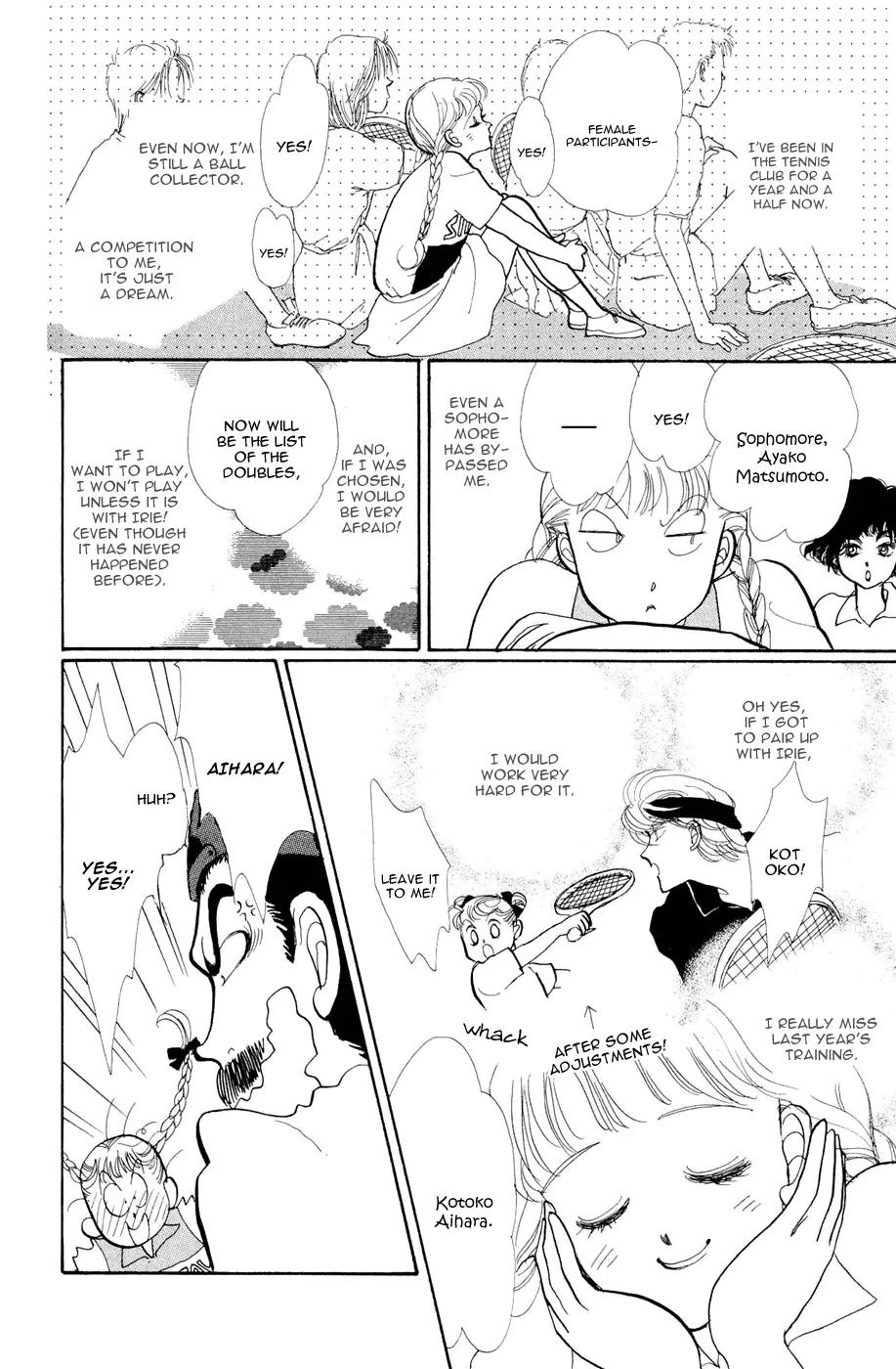Itazura na Kiss Chapter 26 page 11 - Chapter 26