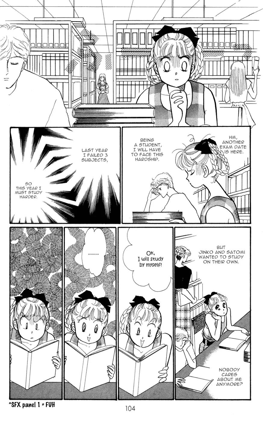 Itazura na Kiss Chapter 26 page 15 - Chapter 26