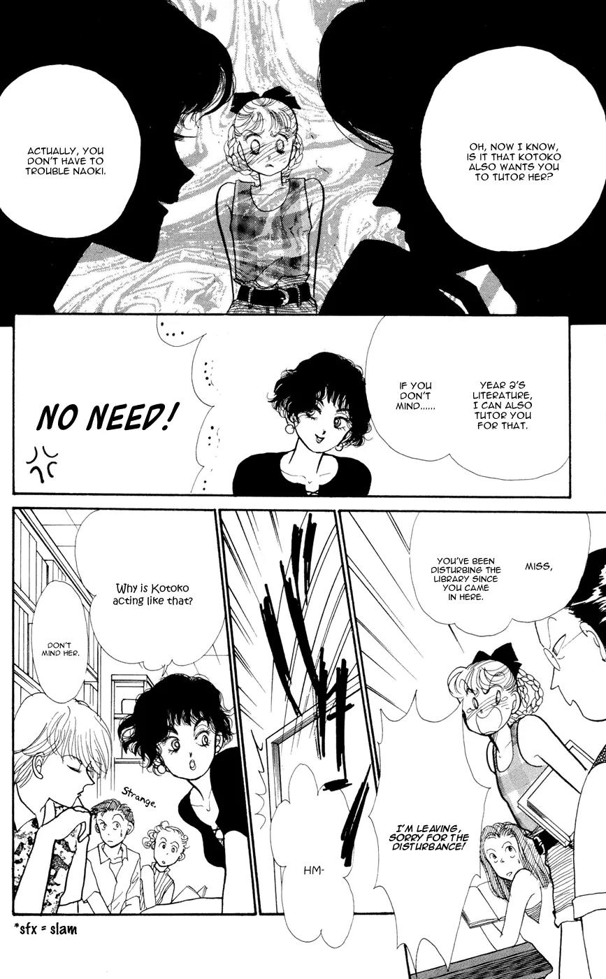 Itazura na Kiss Chapter 26 page 23 - Chapter 26