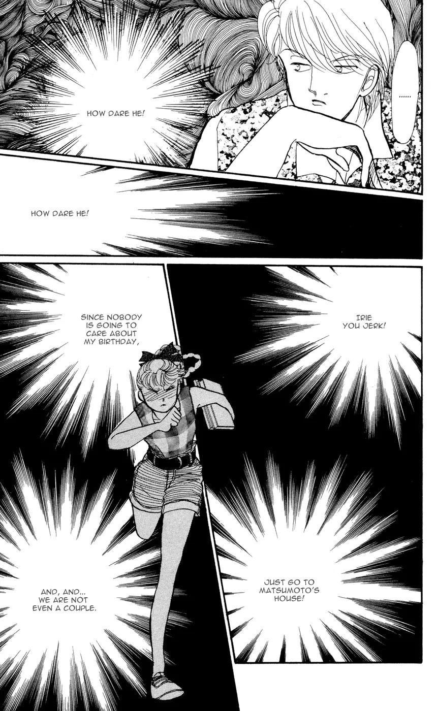 Itazura na Kiss Chapter 26 page 24 - Chapter 26